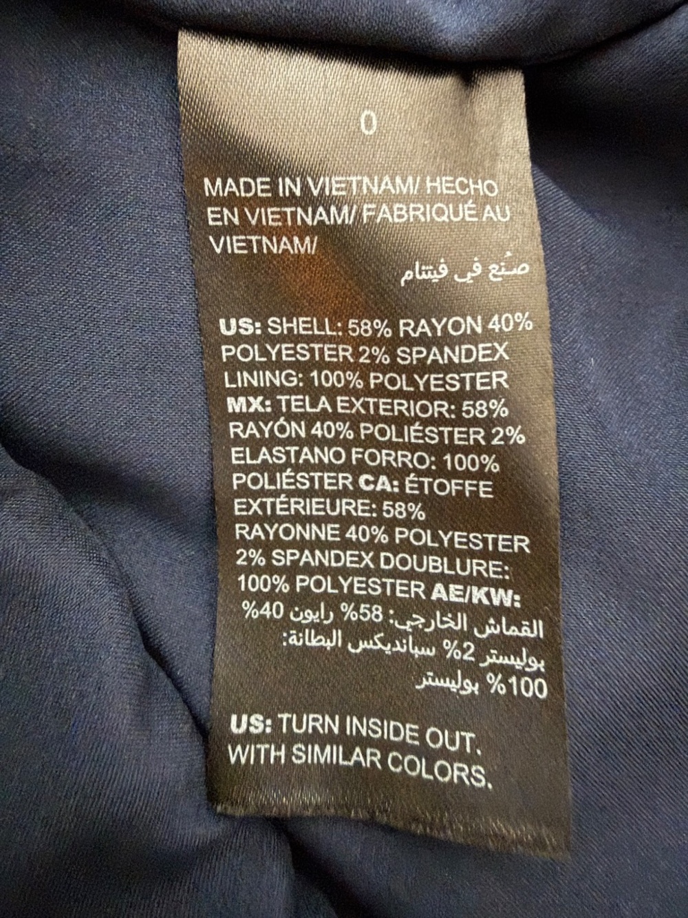 WHBM Navy Tweed Pencil Skirt - Picture 5 of 6